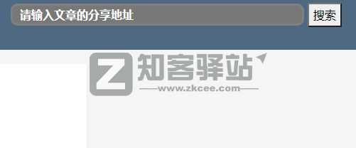 免费盐选（知乎搬运）-2