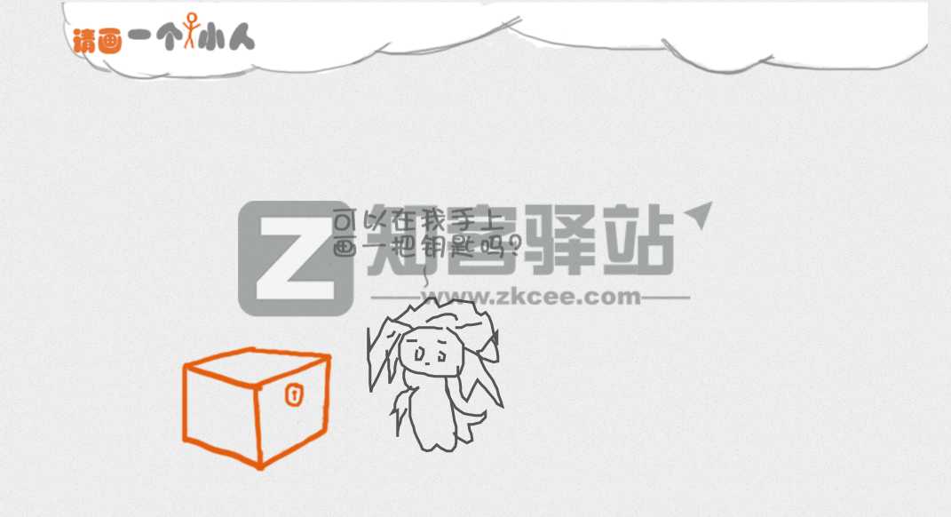 4个稀奇古怪的网站，浪费你一天的时间