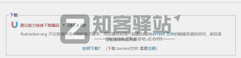 rutrkcker（游戏下载）-5