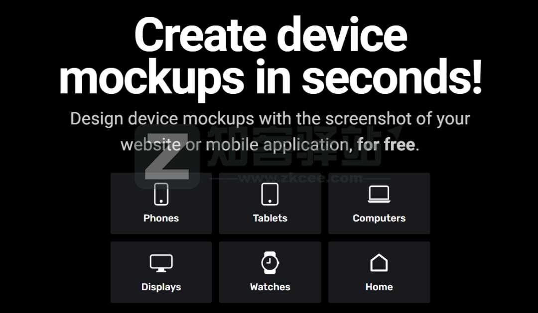 DeviceShots（图片加手机边框）-1