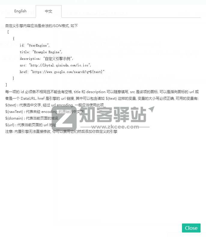 3款能让浏览器开挂的油猴脚本,不看错亿!!-5 3款能让浏览器开挂的油猴脚本,不看错亿!!-5