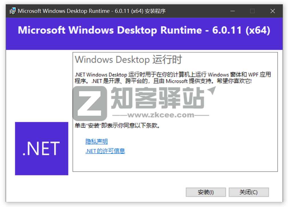 AI画图神器-7 AI画图神器-7