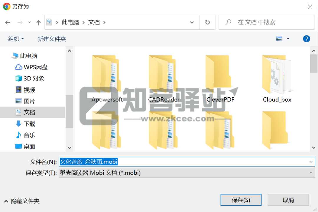 Z-Library-5 Z-Library-5