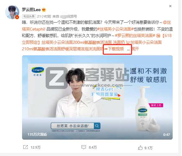 3款能让浏览器开挂的油猴脚本,不看错亿!!-10 3款能让浏览器开挂的油猴脚本,不看错亿!!-10