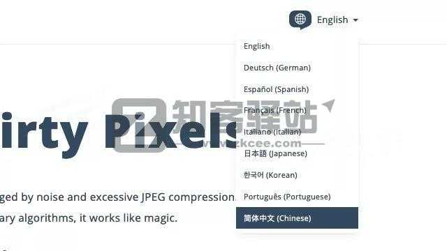 PIX FIX（照片放大）-3
