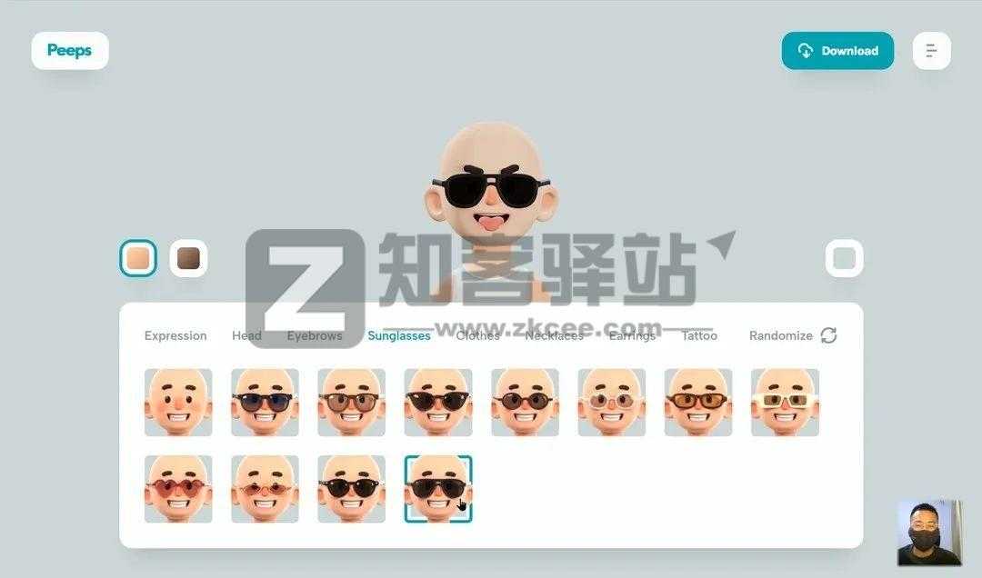 Peeps（免费制作3D头像）-5