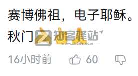 AI画图神器-4 AI画图神器-4