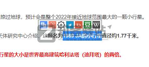 3款能让浏览器开挂的油猴脚本,不看错亿!!-2 3款能让浏览器开挂的油猴脚本,不看错亿!!-2