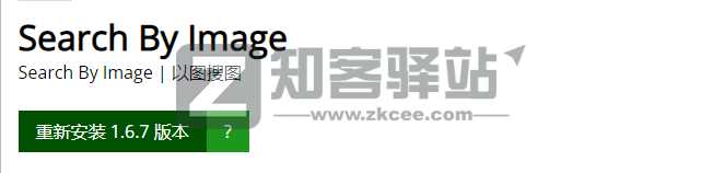 3款能让浏览器开挂的油猴脚本,不看错亿!!-6 3款能让浏览器开挂的油猴脚本,不看错亿!!-6