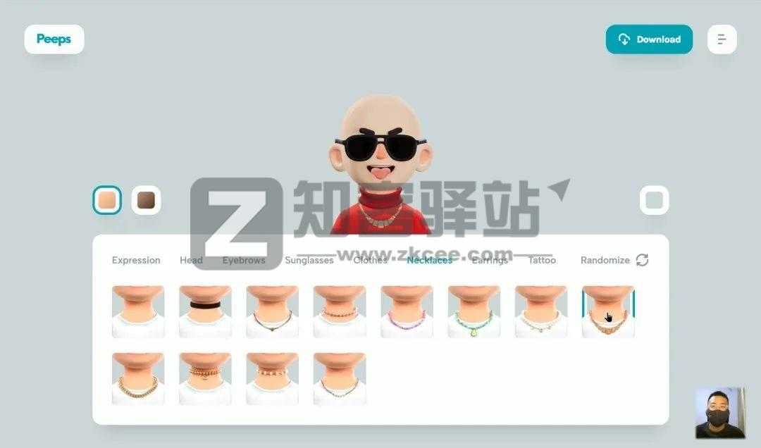 Peeps（免费制作3D头像）-7