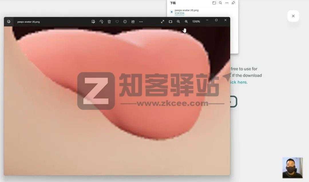 Peeps（免费制作3D头像）-14