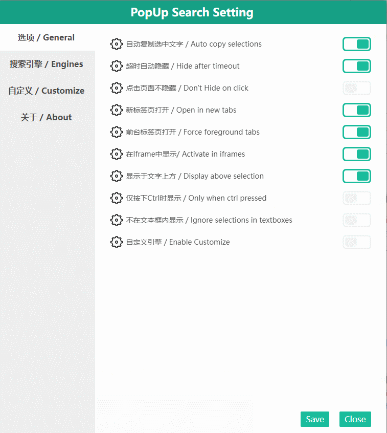 3款能让浏览器开挂的油猴脚本,不看错亿!!-3 3款能让浏览器开挂的油猴脚本,不看错亿!!-3