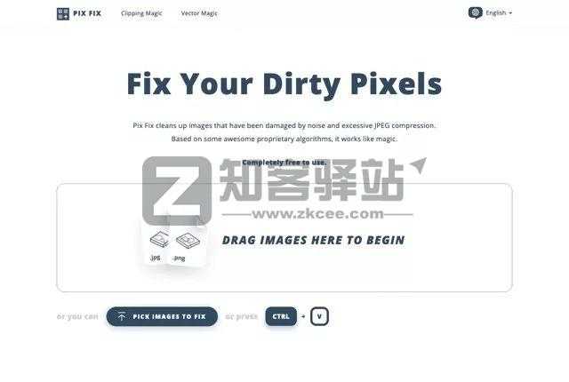 PIX FIX（照片放大）-1