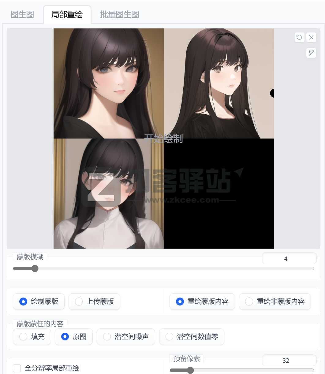 AI画图神器-23 AI画图神器-23