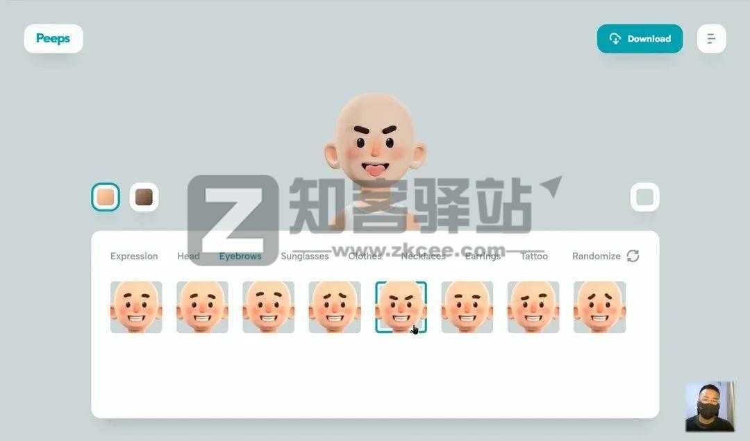 Peeps（免费制作3D头像）-4