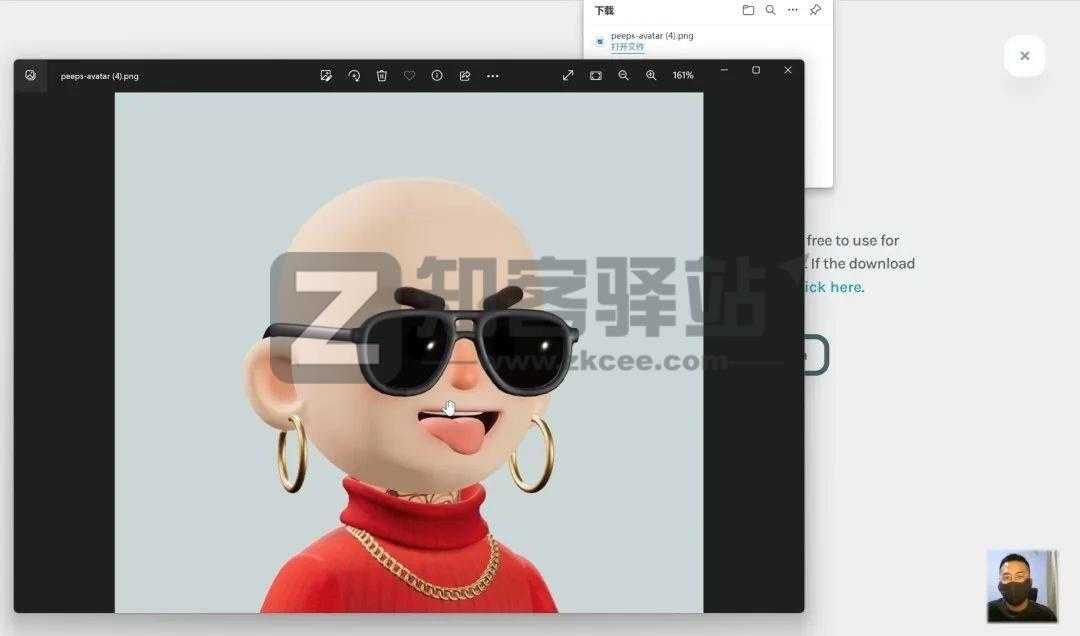 Peeps（免费制作3D头像）-13