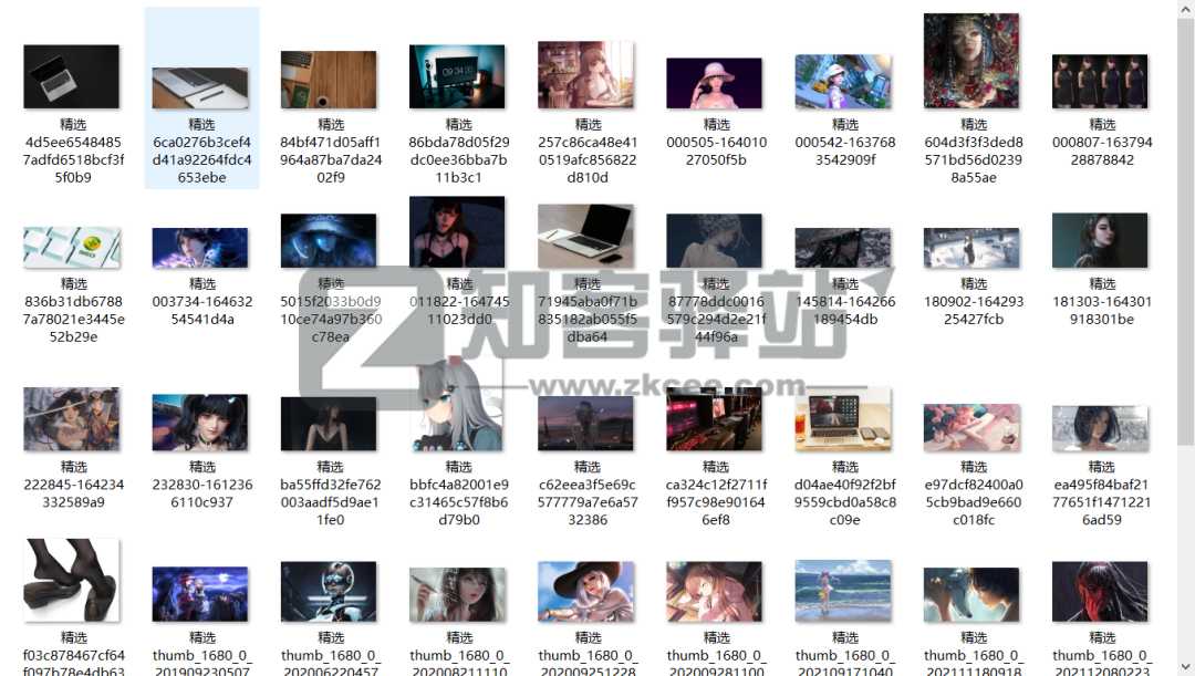 批量文件命名工具,10秒完成你一天的工作量-4 批量文件命名工具,10秒完成你一天的工作量-4