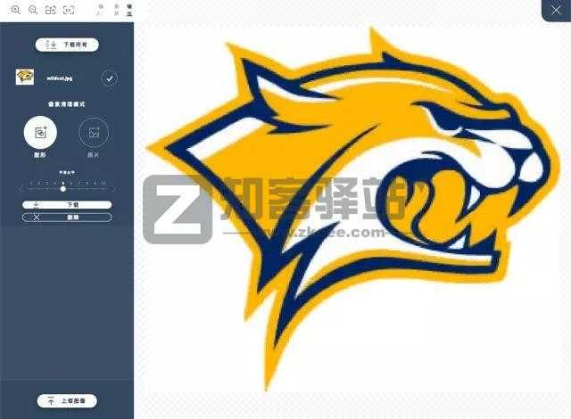PIX FIX（照片放大）-5