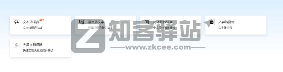 帮小忙-5 帮小忙-5