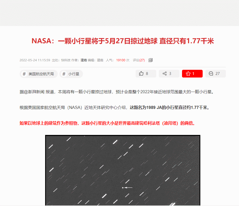 3款能让浏览器开挂的油猴脚本,不看错亿!!-4 3款能让浏览器开挂的油猴脚本,不看错亿!!-4