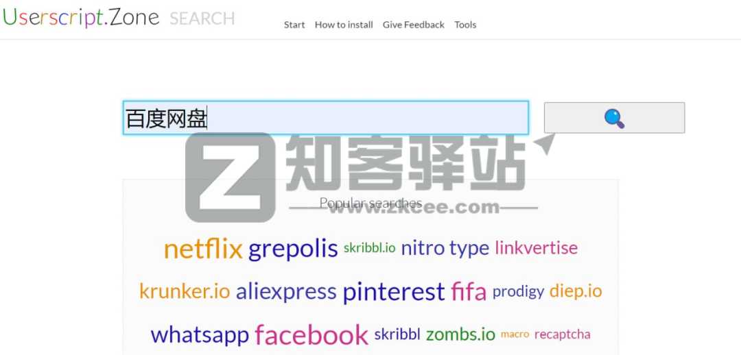 Userscript.Zone（脚本搜索）-1
