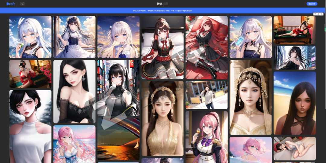 AI生成图片网站合集-11 AI生成图片网站合集-11