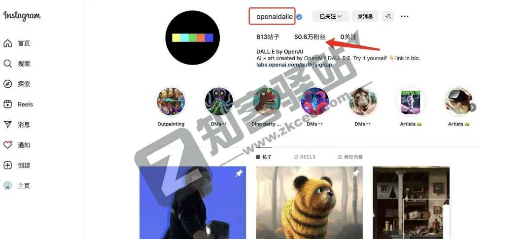 AI生成图片网站合集-10 AI生成图片网站合集-10