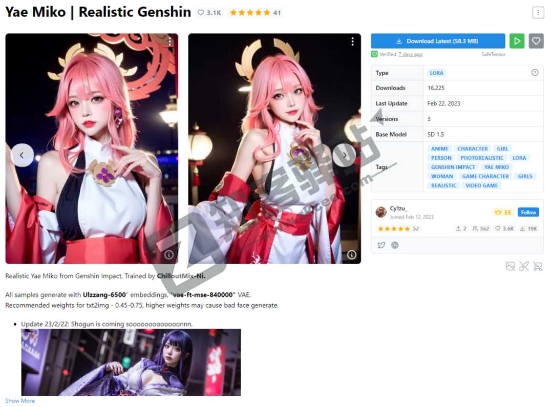 AI生成图片网站合集-7 AI生成图片网站合集-7