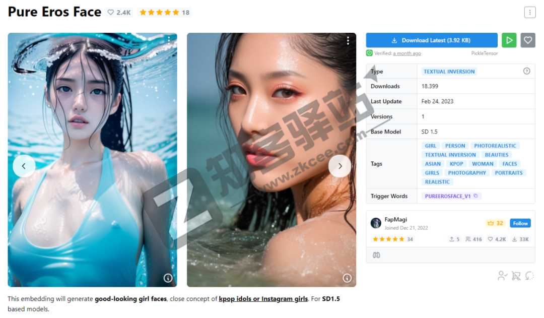 AI生成图片网站合集-8 AI生成图片网站合集-8