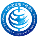 国家地名信息库