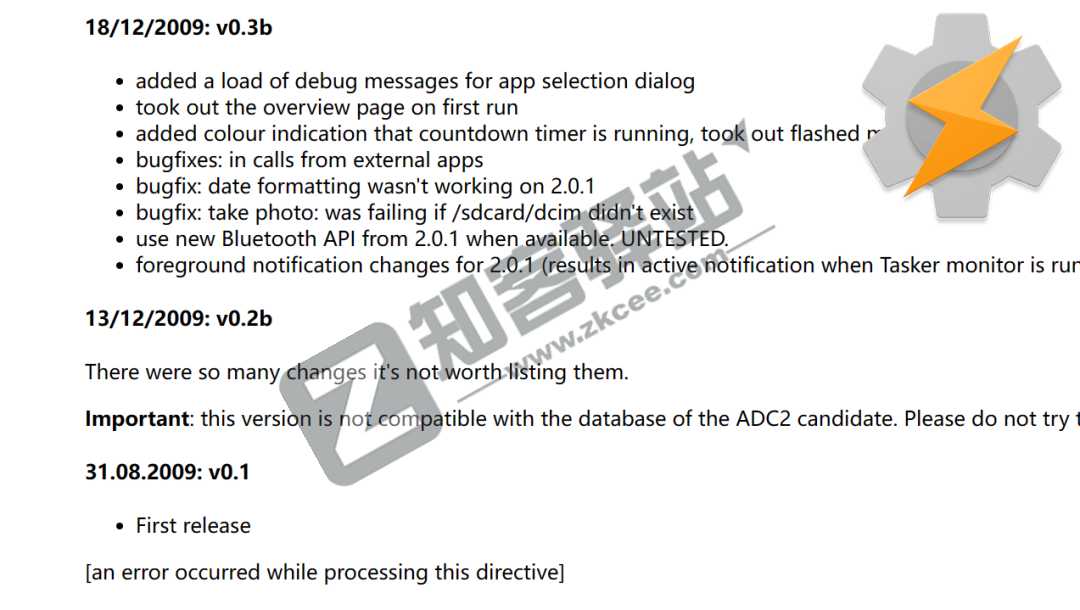 自动打卡，模拟点击，手机上的“Quicker”，起飞！-3