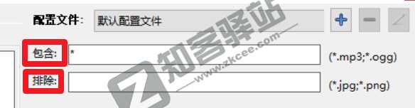 C盘空间又满了,用这几款软件试试!