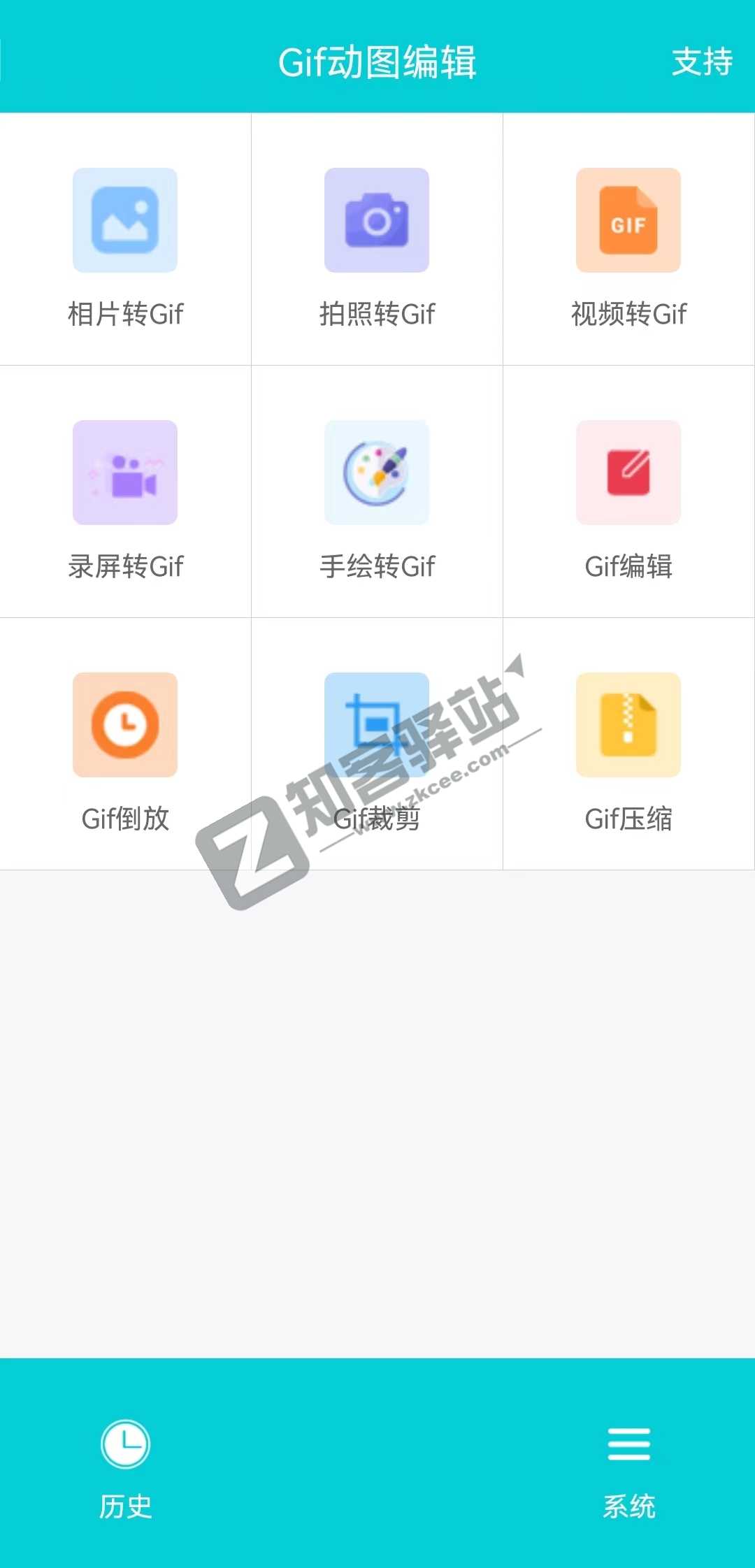 安卓被吐槽严重的鸡肋功能,一键解决原来这么简单!-4 安卓被吐槽严重的鸡肋功能,一键解决原来这么简单!-4