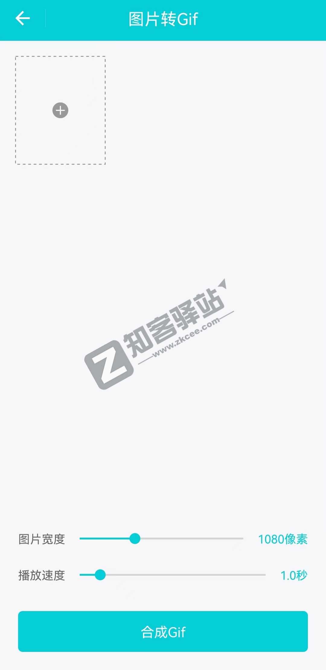 安卓被吐槽严重的鸡肋功能,一键解决原来这么简单!-5 安卓被吐槽严重的鸡肋功能,一键解决原来这么简单!-5