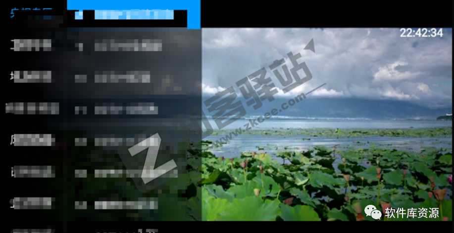 电视派app,无广告,无付费,即开即播,相当稳定!