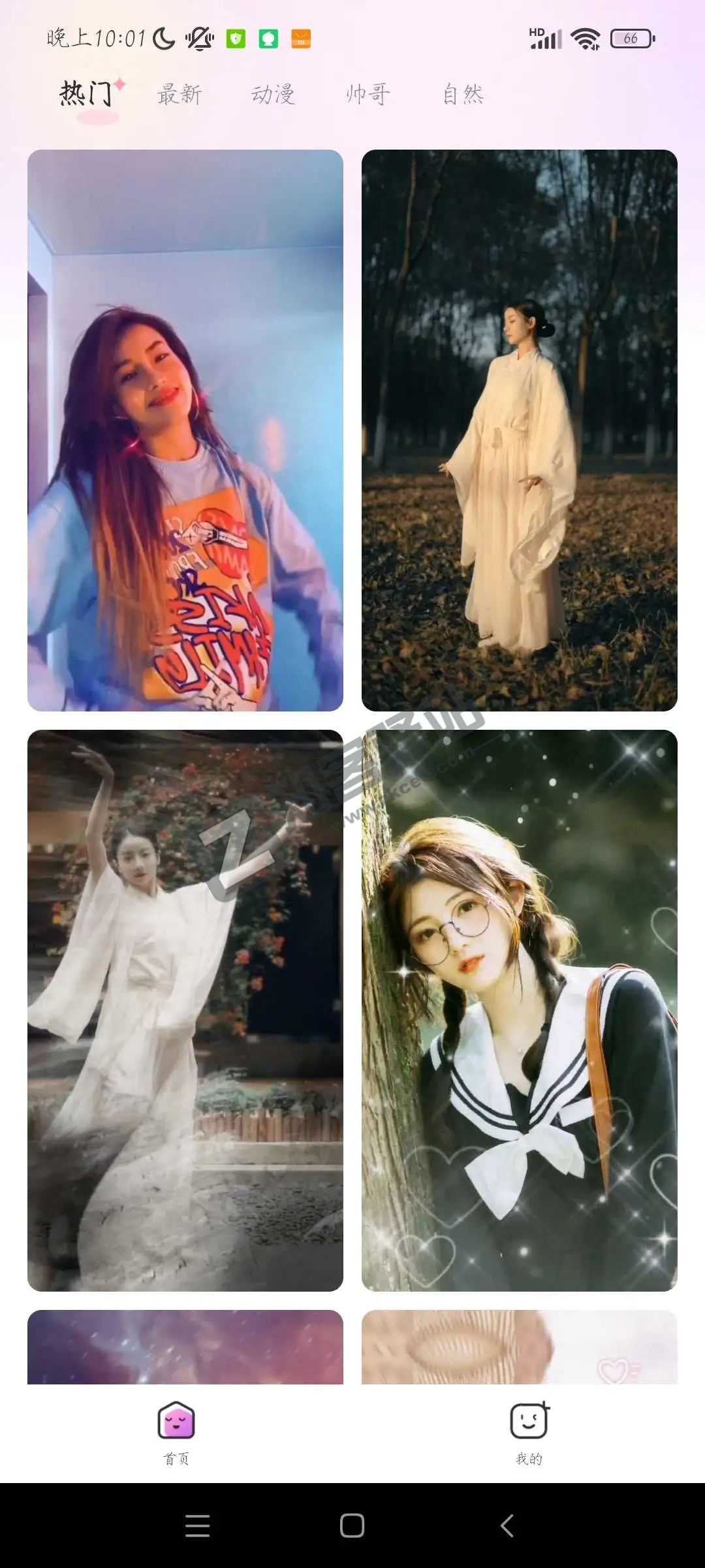 律动来电,一个非常受欢迎的手机来电秀管理软件