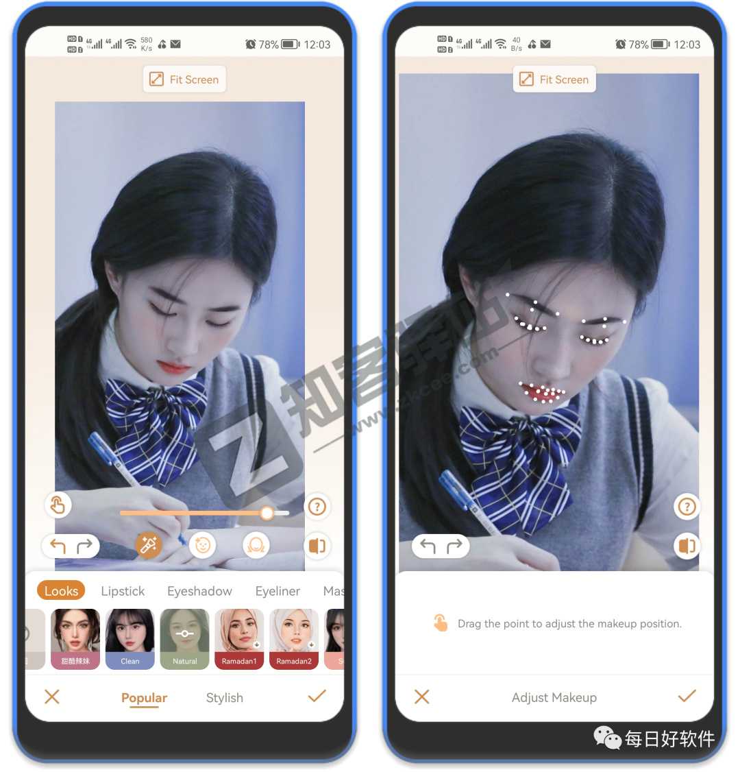 BeCoco,手机自拍神器,可全自动智能美颜,手动瘦全身