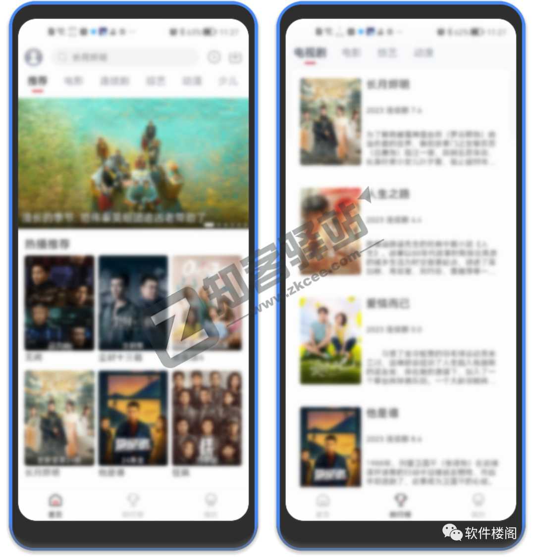 麻花视频app，影视界翘楚，国产、日、泰、欧美等等都有！