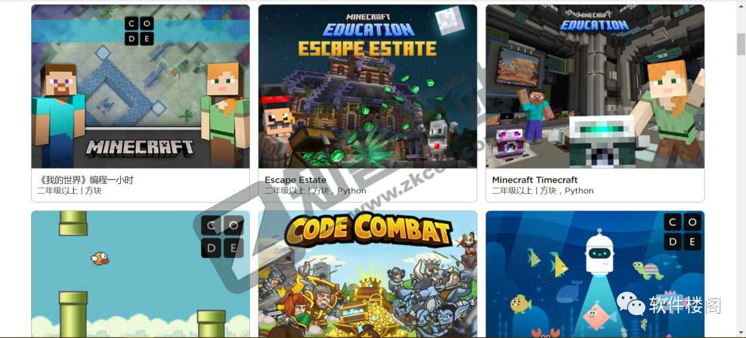 编程一小时,为所有年龄段精心设计,专业的编程网站