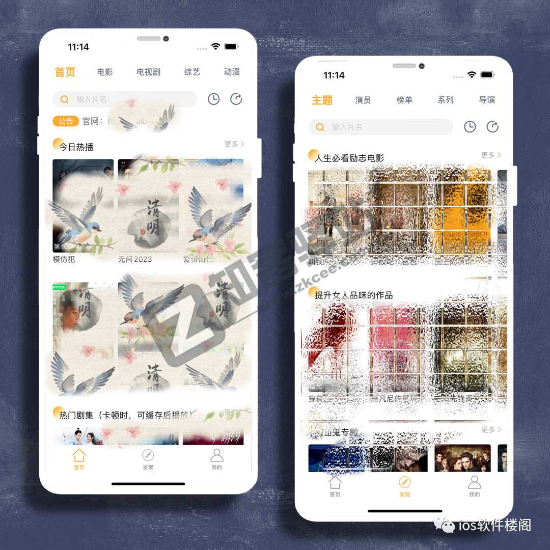 黑豹影视,最新伪装上架,资源给力,话不多说!!