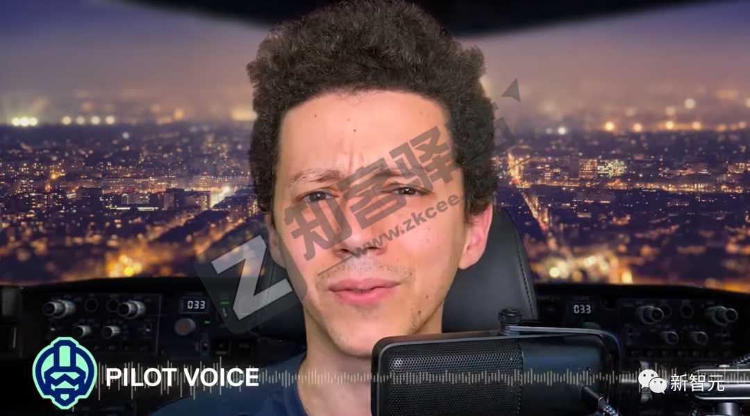 Voicemod-3 Voicemod-3