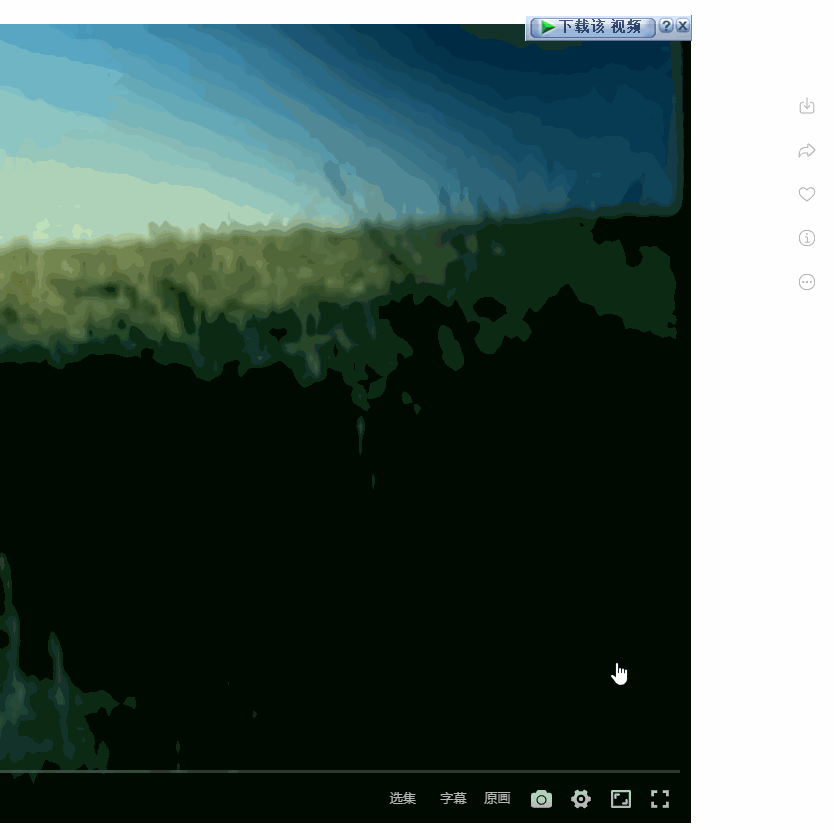 一款,能暴力突破阿里云盘限制的神器!-10 一款,能暴力突破阿里云盘限制的神器!-10