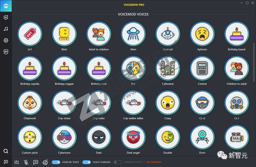 Voicemod-1 Voicemod-1