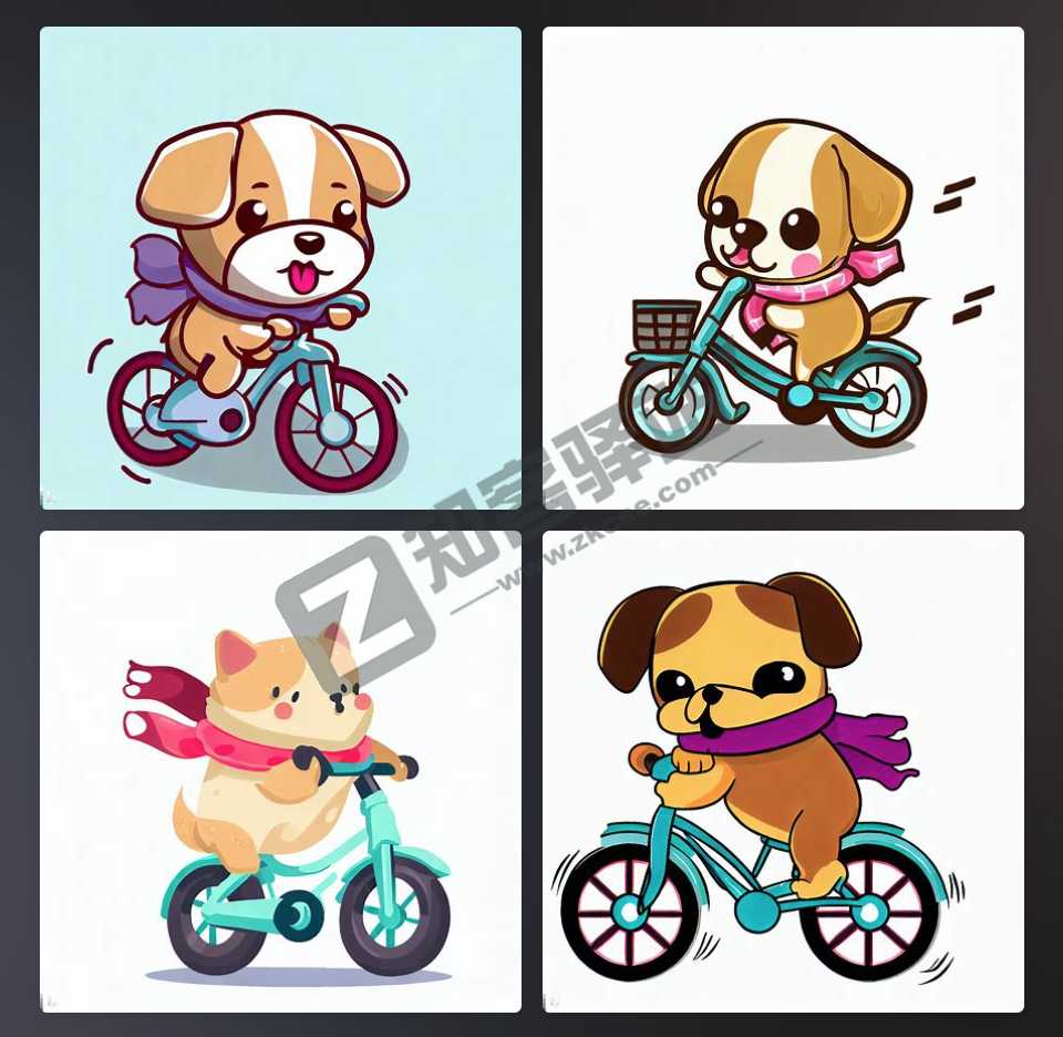 Bing Image Creator-7