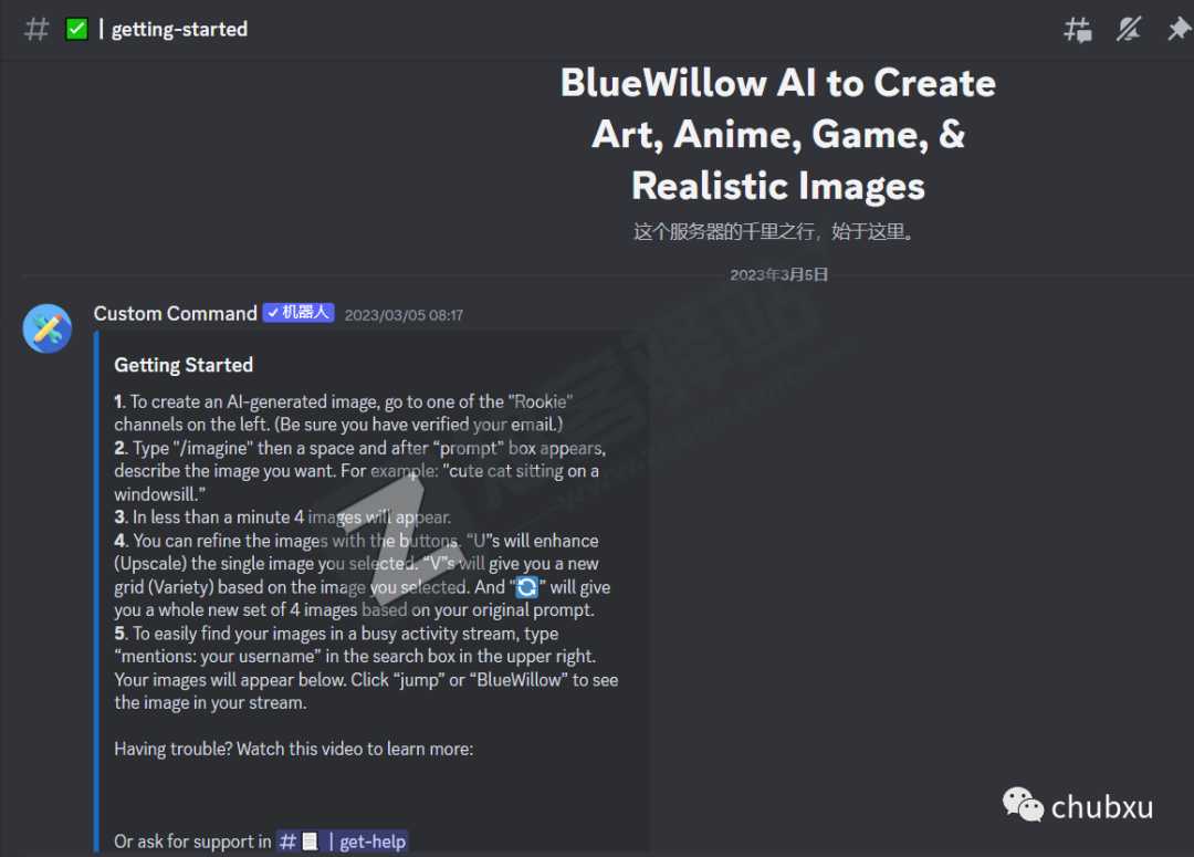 BlueWillow-2