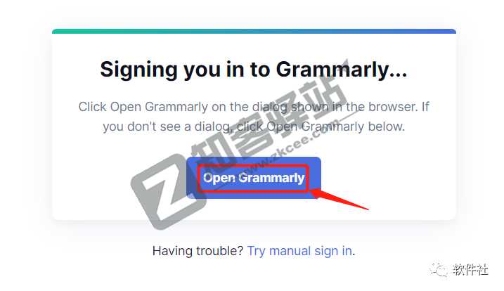 Grammarly-10
