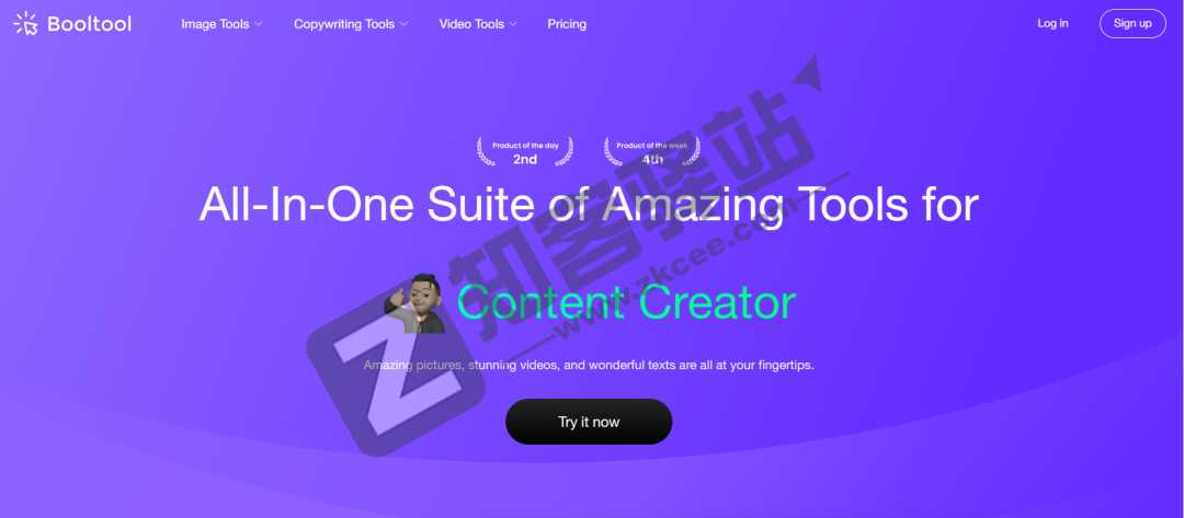 不容错过！60个必备AI工具网站大集合，速收藏！-4