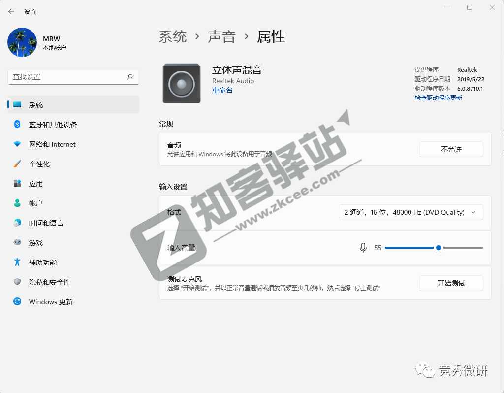 腾讯智影-6 腾讯智影-6