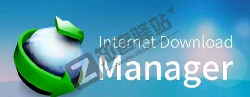 一款,能暴力突破阿里云盘限制的神器!