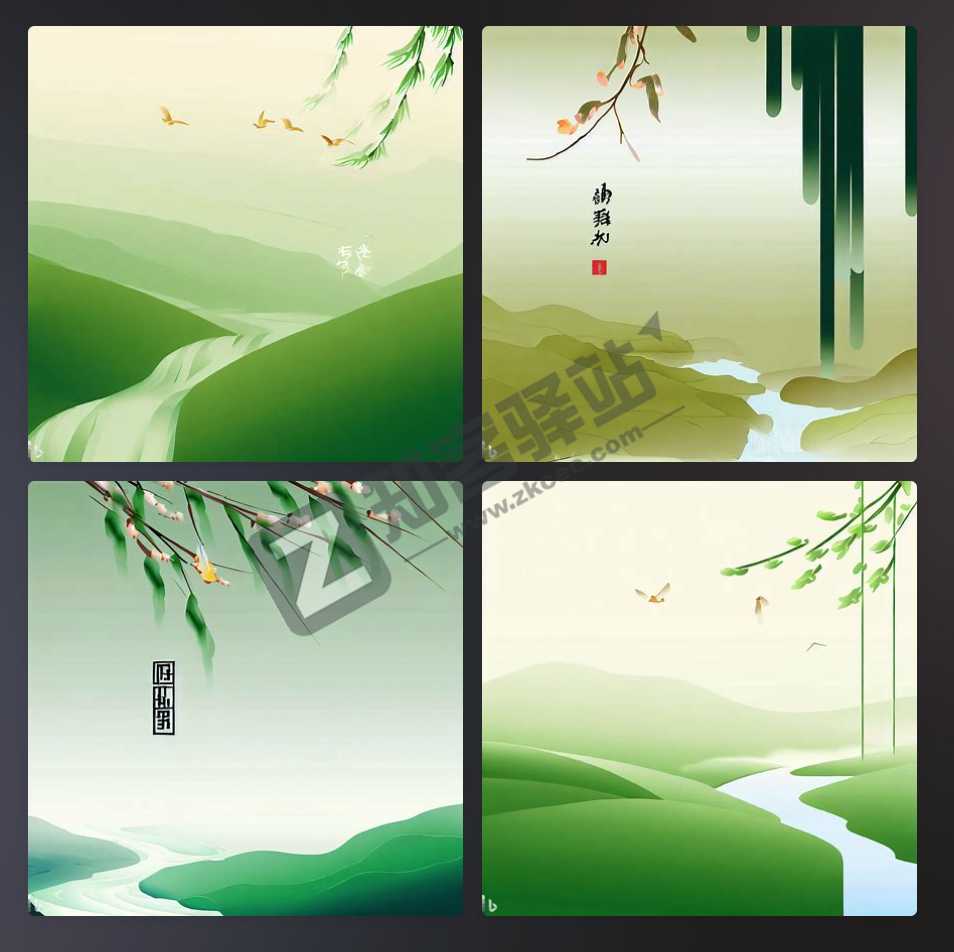 Bing Image Creator-9